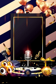 驻马店商务ktv新玩法-正阳县ktv预定